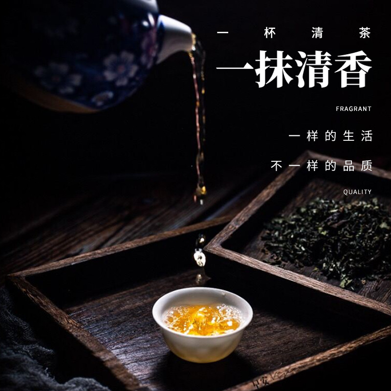 三宁茶业 凤庆滇红-三宁经典58-茶祖故里原生态-源于滇红茶诞生纪念之作-中国优秀茶叶区域品牌-200g-包邮