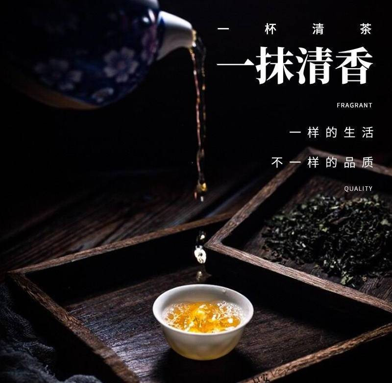 三宁茶业 有机古树白茶 白牡丹 357g/饼 包邮