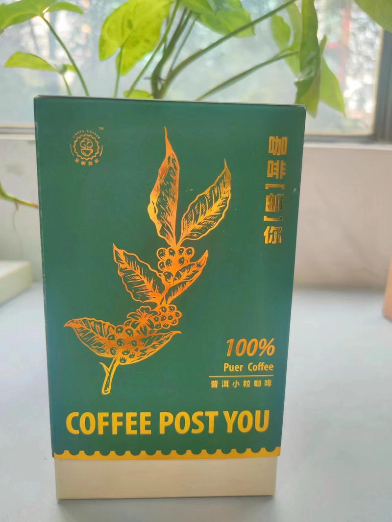 中国邮政 咖啡【邮】你 云南普洱小粒咖啡 内含10袋咖啡和一枚生肖邮票 10g*10袋