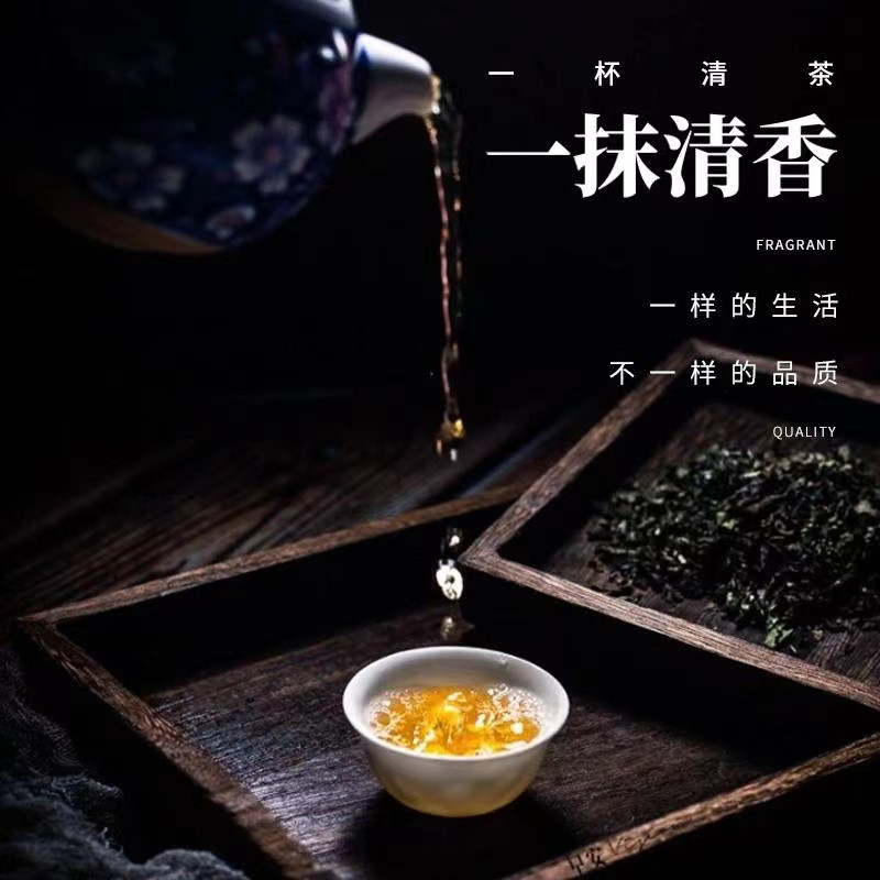 三宁茶业 云南凤庆特级工夫红茶经典58滇红茶叶袋装浓香型200g 200克