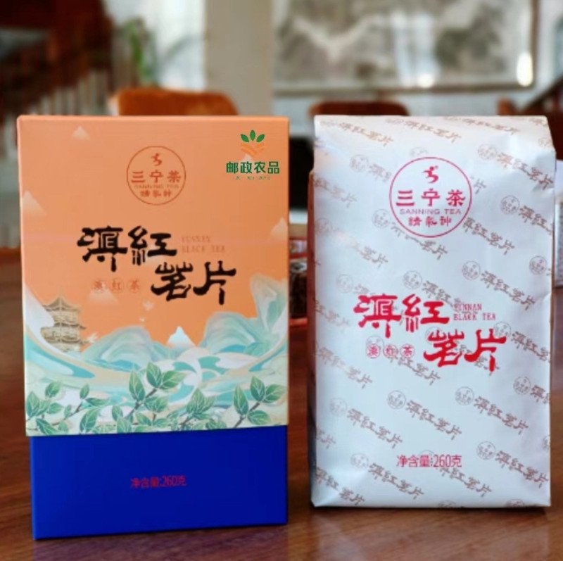 三宁茶业 凤庆滇红-滇红茗片 滇红凤庆新品 追求滇红真谛 260g 包邮