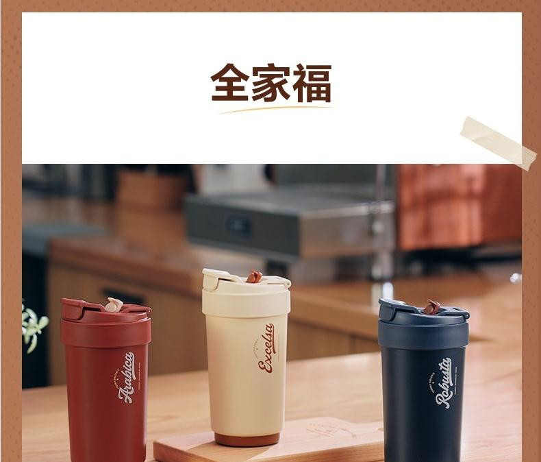 苏泊尔/SUPOR 晶瓷一盖双饮咖啡杯3色  羊皮纸色 摩登红 丹宁蓝 KC45KR10 450ML