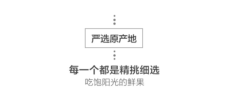 【沂蒙崮乡振兴馆】山东头茬羊角蜜甜瓜当季蜜瓜香瓜新鲜水果现摘现发孕妇水果羊角蜜