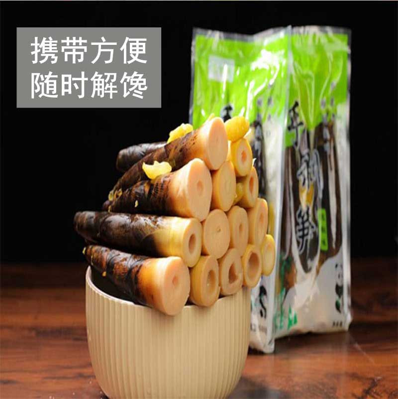 钟鼎食品 【江西抚州】即食手剥笋500G*3