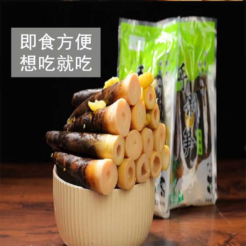 钟鼎食品 【江西抚州】即食手剥笋500G*3