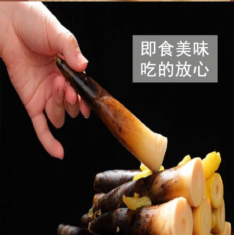 钟鼎食品 【江西抚州】即食手剥笋500G*3