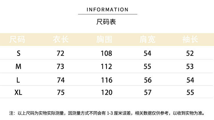 【券后价79.9】纯棉字母破洞长款女款T恤