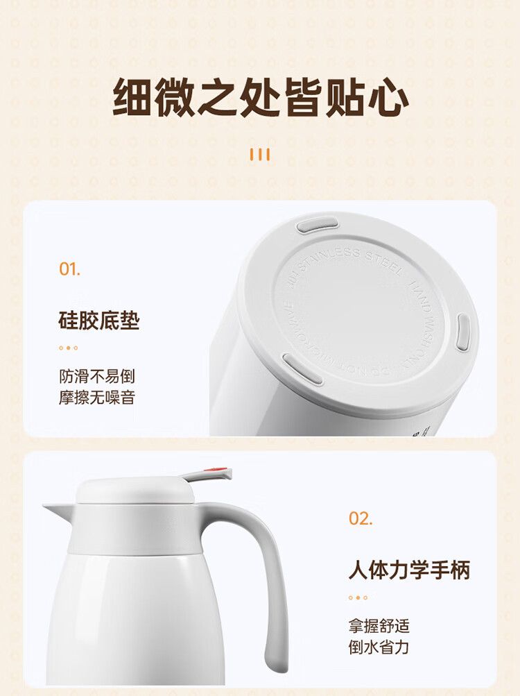 炊大皇/COOKER KING家用保温壶 2.2L大容量 304不锈钢内胆热水壶雅黑 BW2YH-1