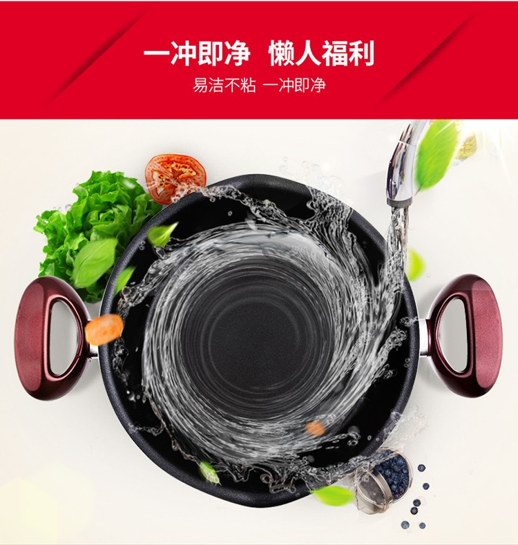 炊大皇/COOKER KING 溢彩不粘汤锅 家用双耳烧汤煮面锅火锅20cm/22cm