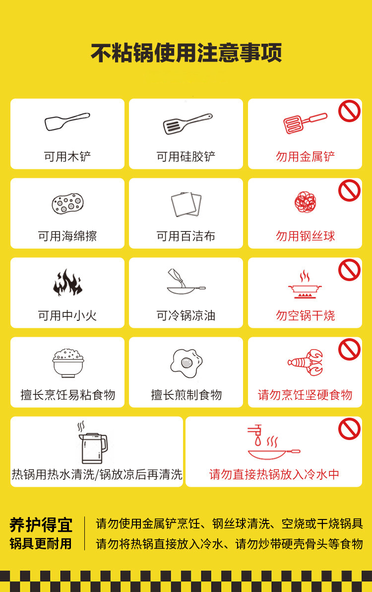 炊大皇/COOKER KING 炊大皇/COOKER KING 健康无油烟炒锅 34cm不粘炒菜锅电磁炉明火通用WG15075