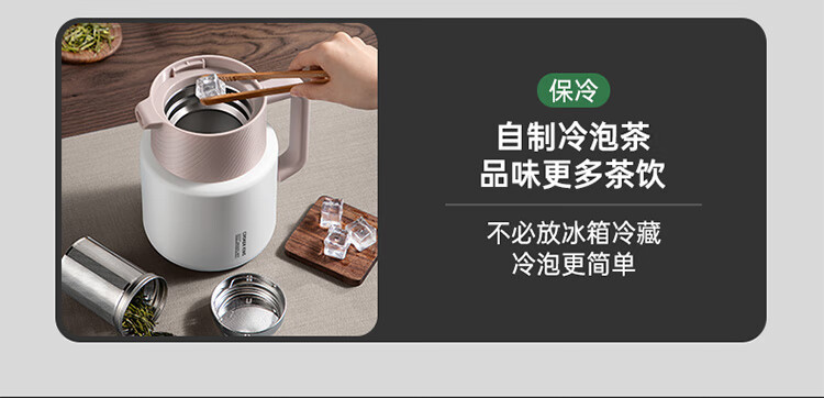 炊大皇/COOKER KING 炊大皇 1.5L家用保温壶 316L不锈钢内胆智能温显香茗焖茶壶枪灰色