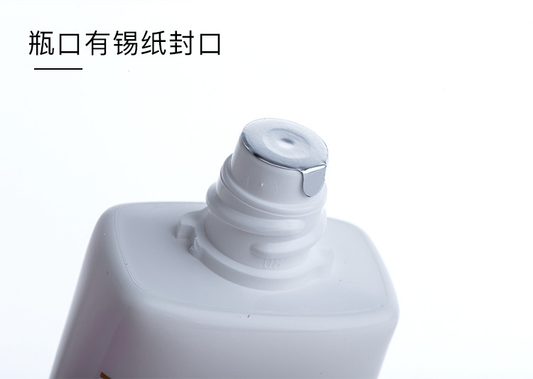 欧莱雅/LOREAL欧莱雅清润葡萄籽水嫩洁面乳 125ml