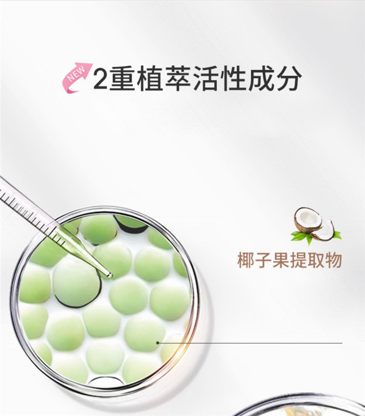 澳芝曼/G＆M 绵羊脂滋润维E身体乳（温和新配方）500g