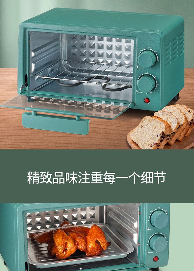艾美特/AIRMATE 艾美特（AIRMATE）网红电烤箱CK0901