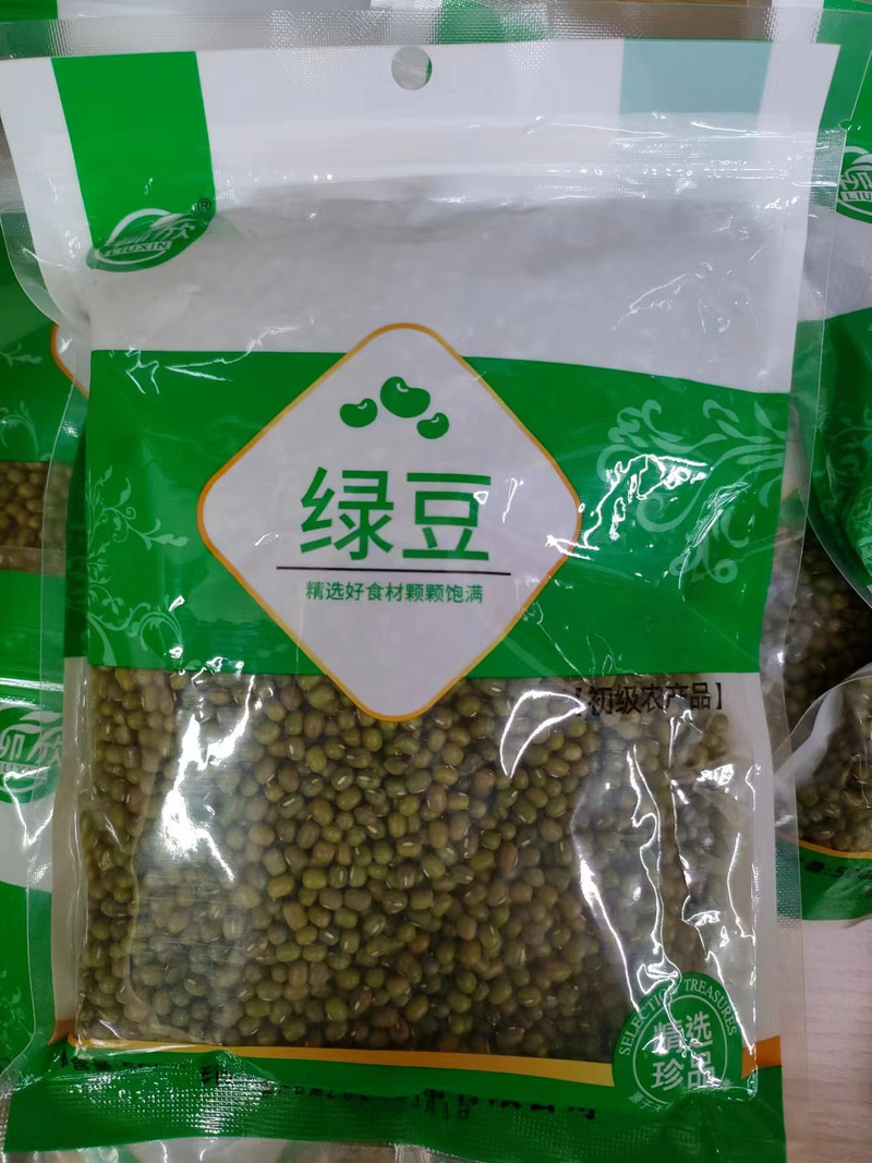 农家自产 【越富邮味】绿豆500g