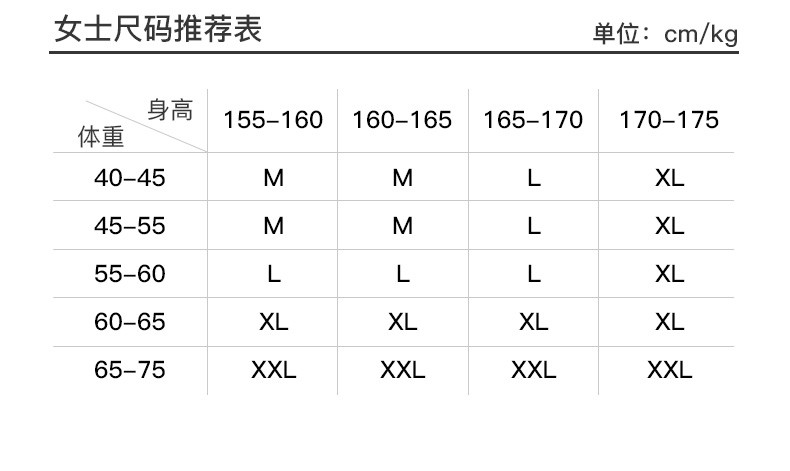 爱帝 纯棉套头短袖睡裙女轻薄透气