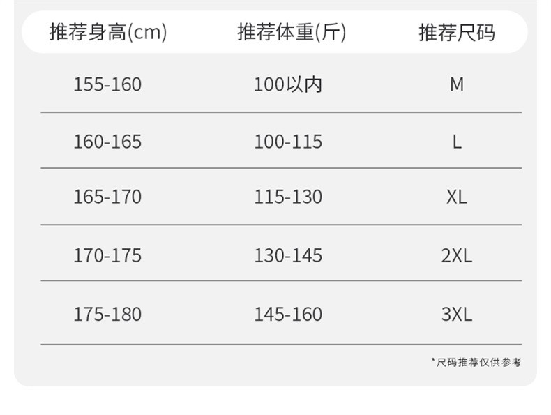 爱帝 秋季家居服女带胸垫花纱长袖长裤两件套可外穿显年轻套装