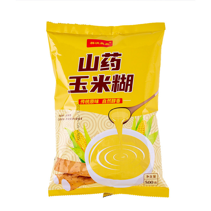 祥沃良品山药玉米糊500g/袋五谷杂粮即食冲饮食品代餐粉