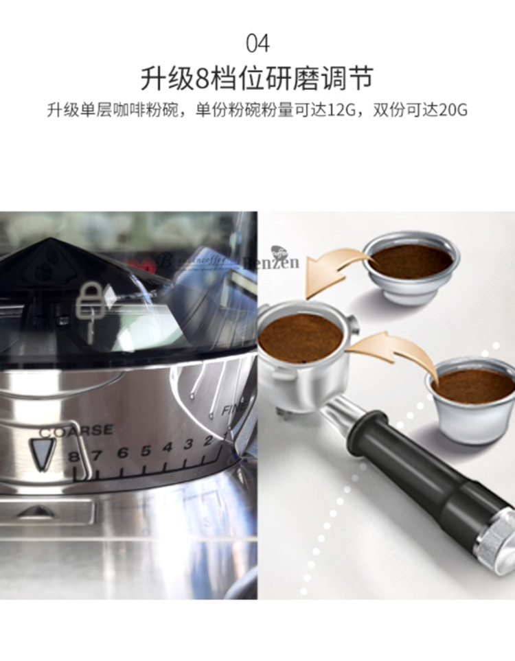 德龙(DeLonghi) EC9335M浓缩咖啡机