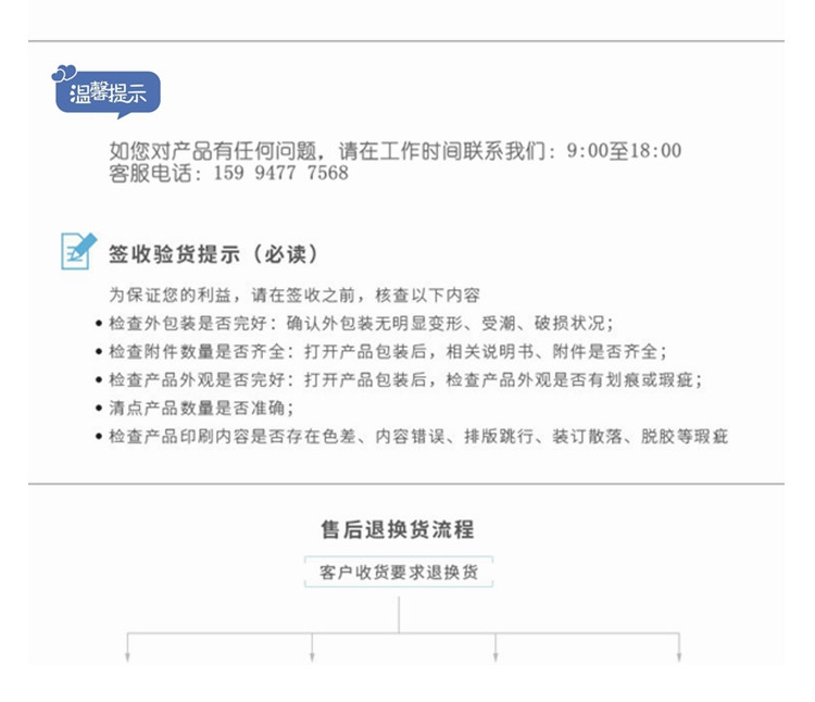 德龙(DeLonghi) EC9335M浓缩咖啡机