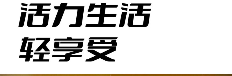 家佳禾 家佳禾煲仔饭【文泓百货】