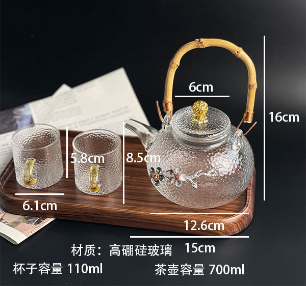 汖茗元 锤纹玻璃提梁煮茶壶