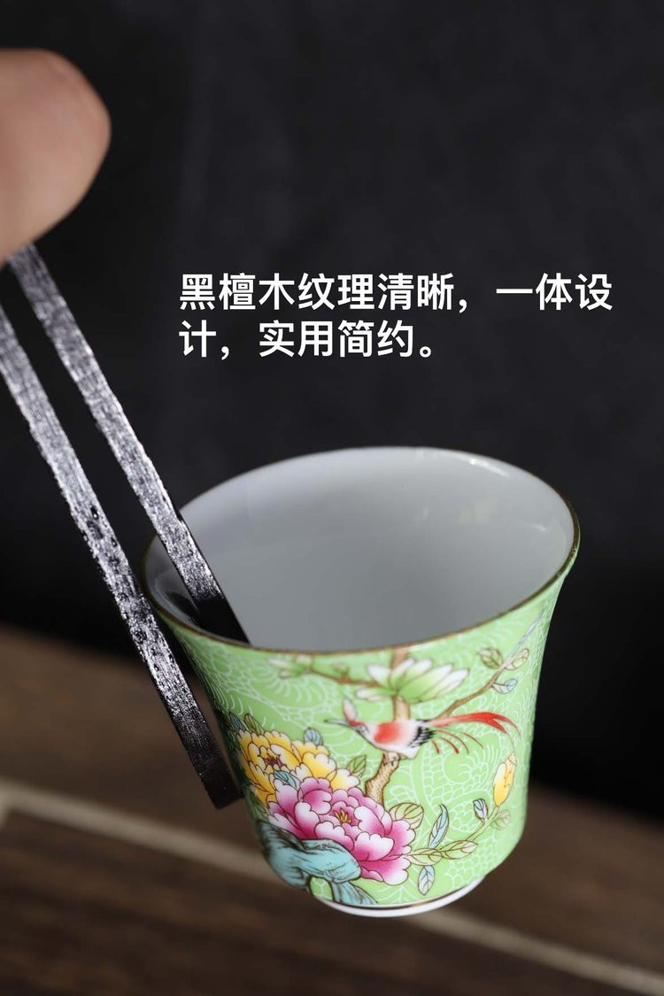 汖茗元 圆福茶道筒六君子