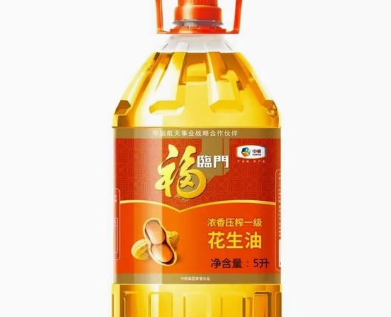 福临门/FULINMEN （仅限一楼小卖部取货）浓香压榨一级花生油5L（邮福荟专区）