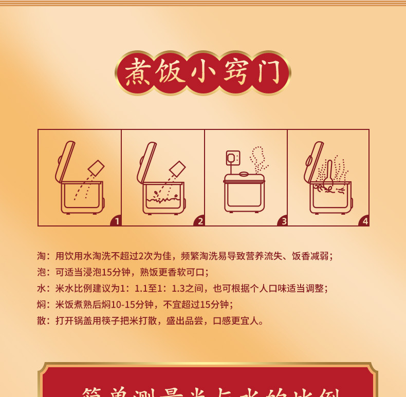 品冠膳食 泰国香米5kg原粮进口优选芭提雅长粒大米10斤真空包装