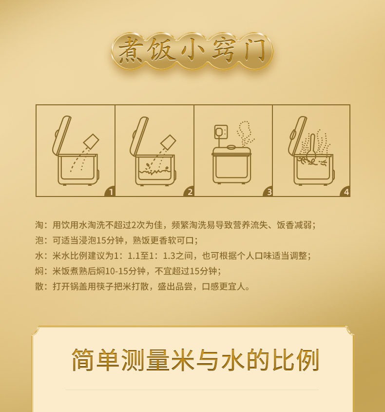 品冠膳食 乌汶府泰国长粒香米5kg原粮进口大米10斤当季新米真空包装