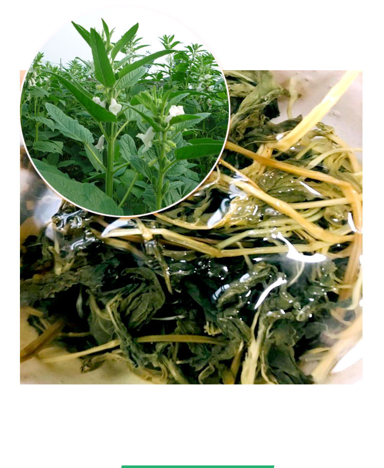 诚实人 【商邮农品】市区局芝麻叶杂粮面225g*3包