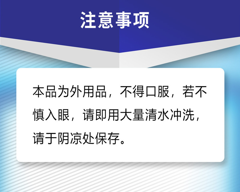 闪立净 闪立净抑菌除菌99%洗手液温和清洁亲肤滋润不拔干全家可用