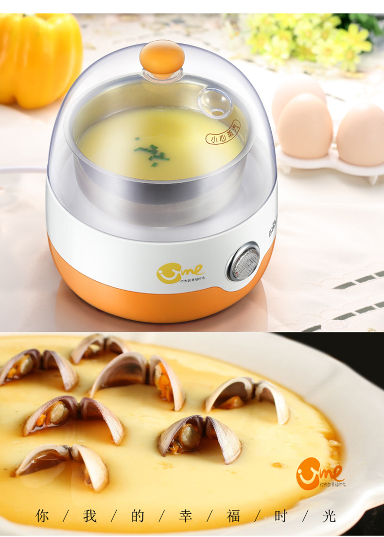 小熊/BEAR 煮蛋器迷你单层家用蒸蛋器自动断煮鸡蛋神器