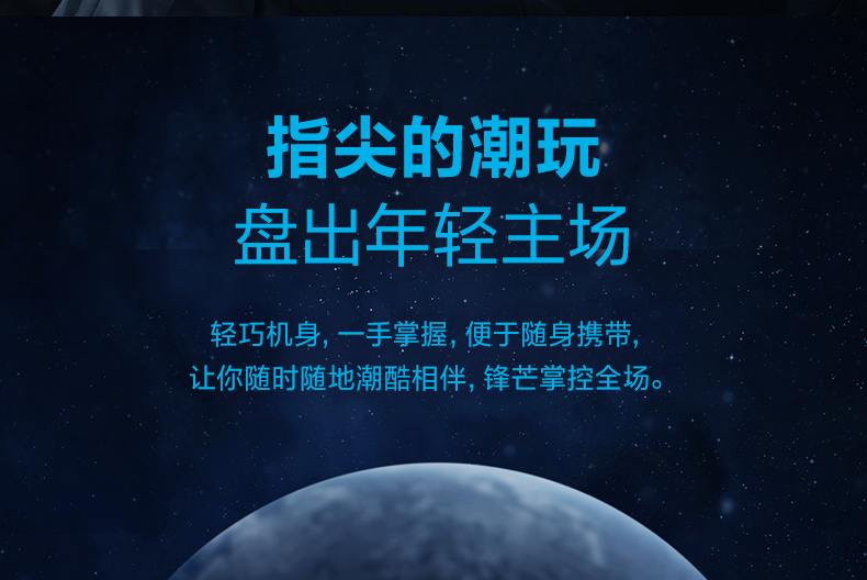  飞科/FLYCO 剃须刀891小飞碟电动男士刮胡刀快充便携官方正品送男友礼