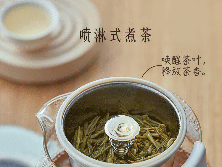 小熊/BEAR 煮茶器煮茶壶 0.8L蒸汽喷淋式蒸茶壶养生壶 ZCQ-A08