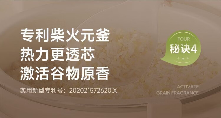 小熊/BEAR 电饭煲4L微压大容量家用多功能陶瓷智能煲汤预约DFB-D40