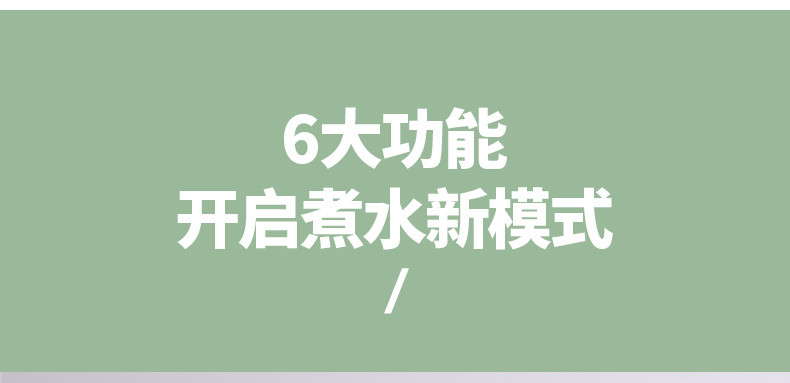 小浣熊 电水壶1.8升烧水壶SH35(蓝）