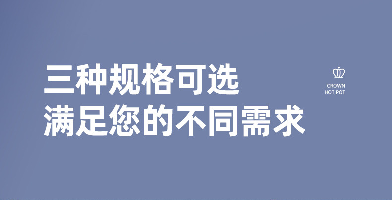 康巴赫 多功能电火锅 家用不粘锅 电煮锅  7L/7.5L/9.5L