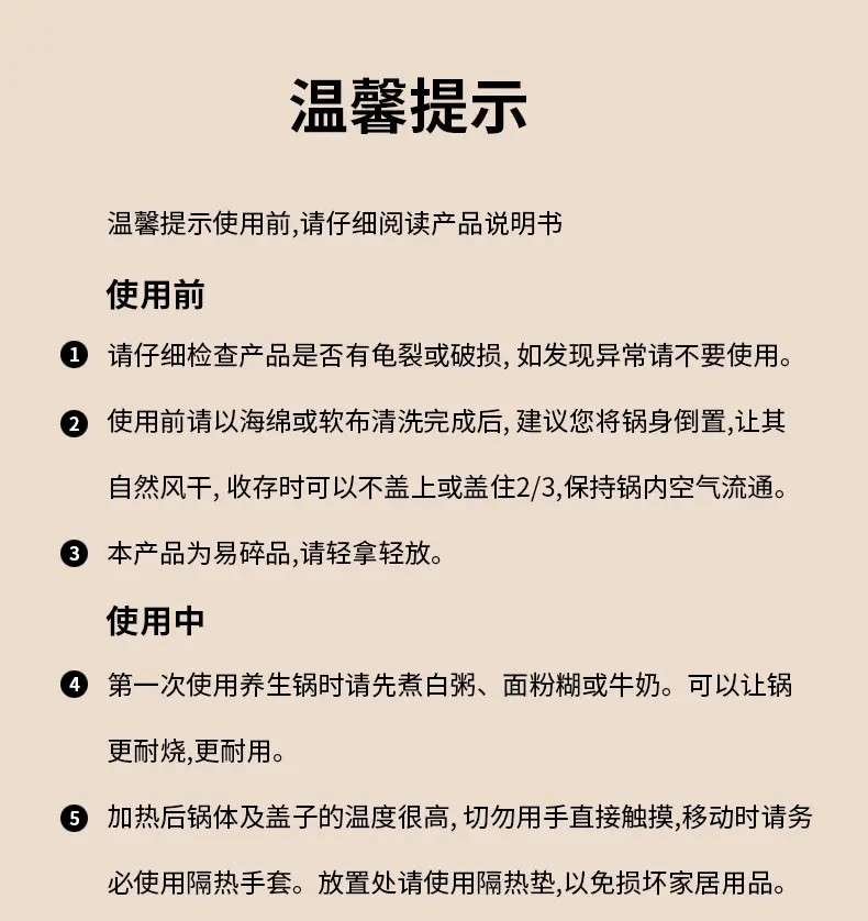 康巴赫 南瓜陶瓷煲汤砂锅炖锅汤锅耐高温家用锅具KBN-T35D