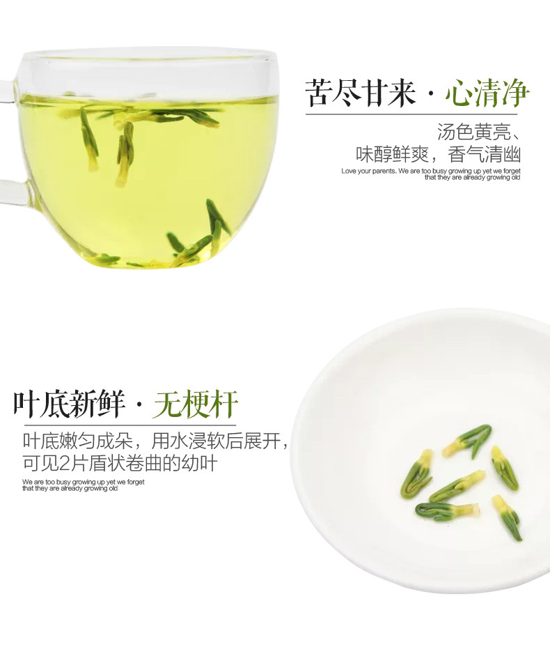 广莲珍 莲心茶 夏季降火莲芯茶 手工莲子通芯草本莲心泡茶