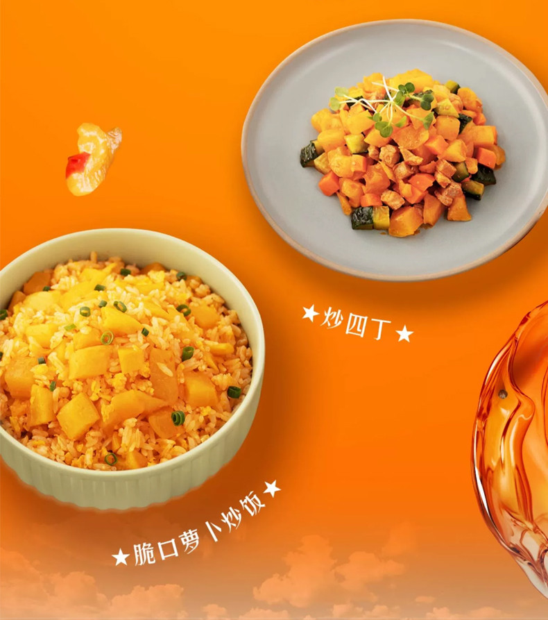乌江 下饭菜脆口萝卜22g袋小包装开味爽口即食泡菜下饭菜