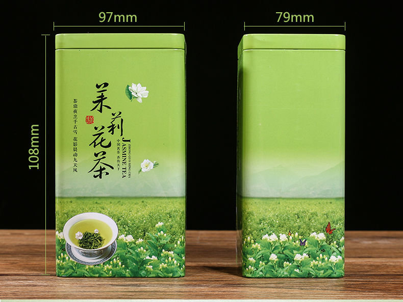 茉莉花茶叶买一送一新茶浓香型耐泡花草茶绿茶茉莉花罐装250g500g