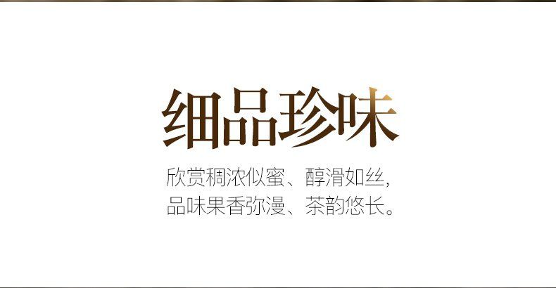 申成 茶叶2022新生晒小青柑普洱茶老熟茶礼罐装桔柑橘普陈皮冲泡果香茶