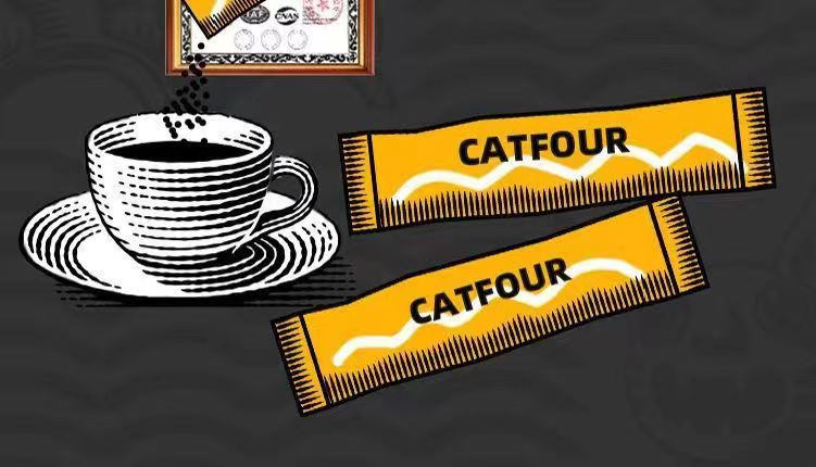 申成 蓝山黑咖啡20包提神无蔗糖添加四只猫速溶纯咖啡粉