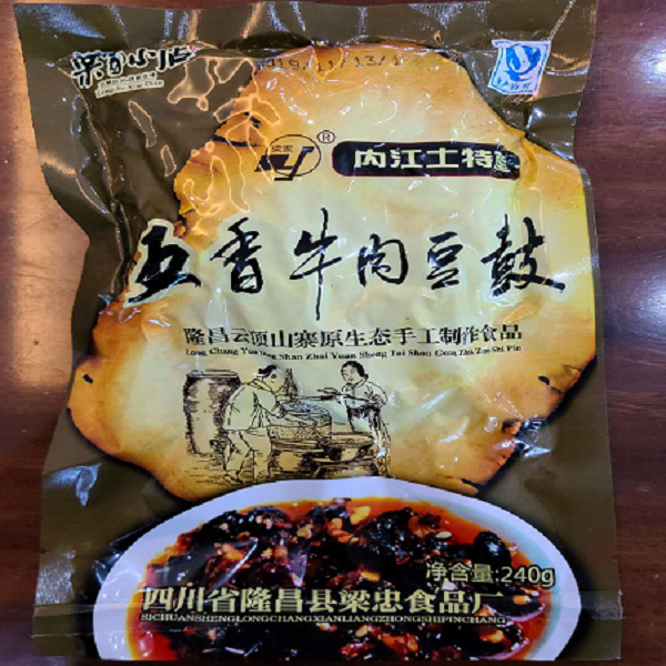 梁家小店 特色牛肉豆豉