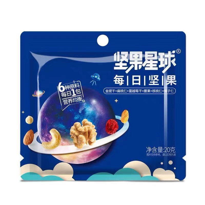 沃隆 【南昌振兴馆】每日坚果星球600g30袋混合坚果休闲零食礼包