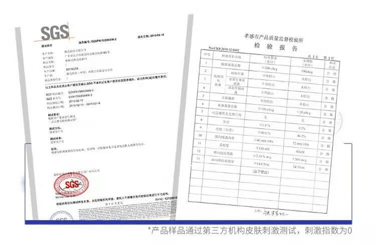 维达自然无香细韧抽纸餐巾纸3层100抽24包整箱