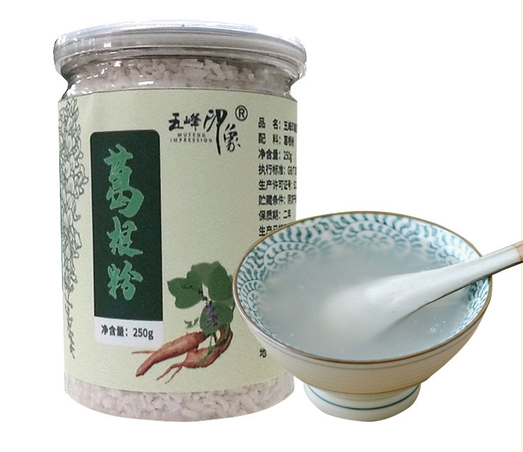 陵溪涧 陵溪涧 五峰高山葛根粉250g 早餐代餐食品