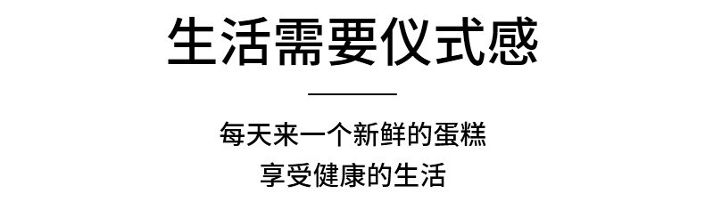 【拍3赠1实发4箱】鲜蛋糕奶香味整箱500g早餐下午茶零食糕点鸡蛋糕软糯面包办公室家庭团购超值拼团款