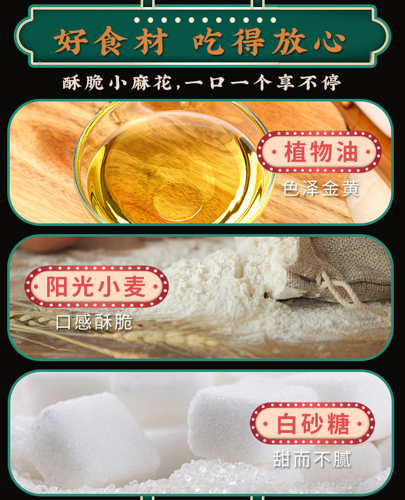 【拍3赠1实发4箱】小麻花400g箱装红糖味椒盐味好吃零食麻花充饥夜宵休闲食品独立小包装宿舍加班早餐